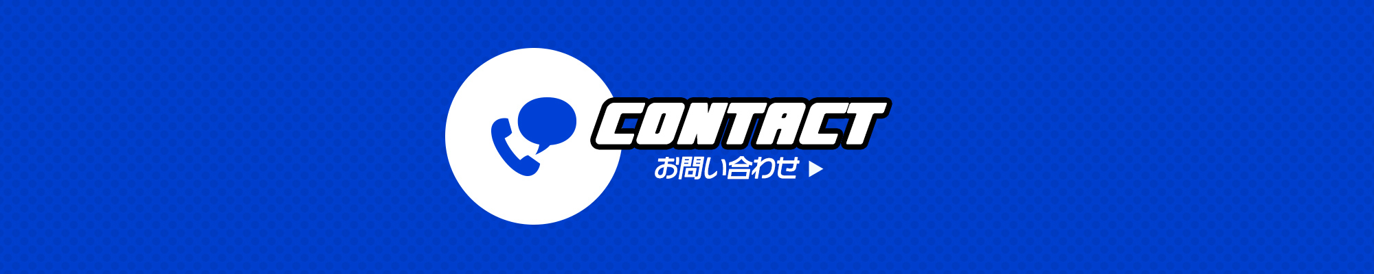 bn_contact